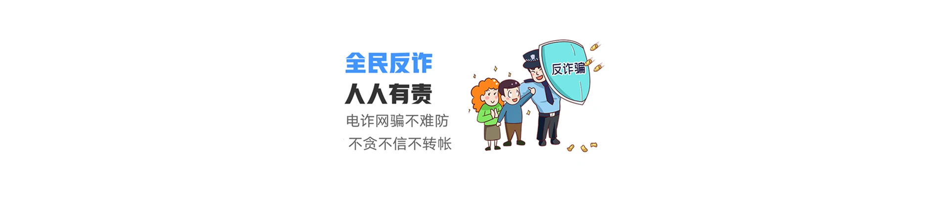 湖口县联通宽带